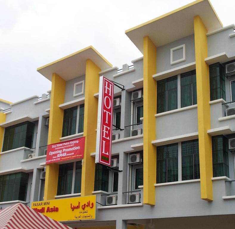 Eco Hotel Putra Kajang Exterior photo