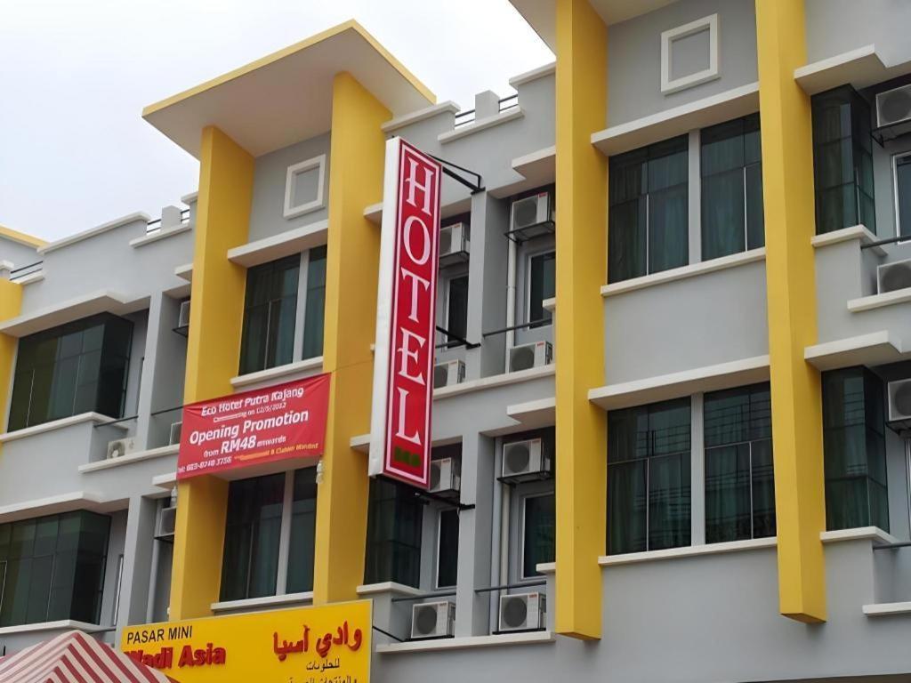 Eco Hotel Putra Kajang Exterior photo